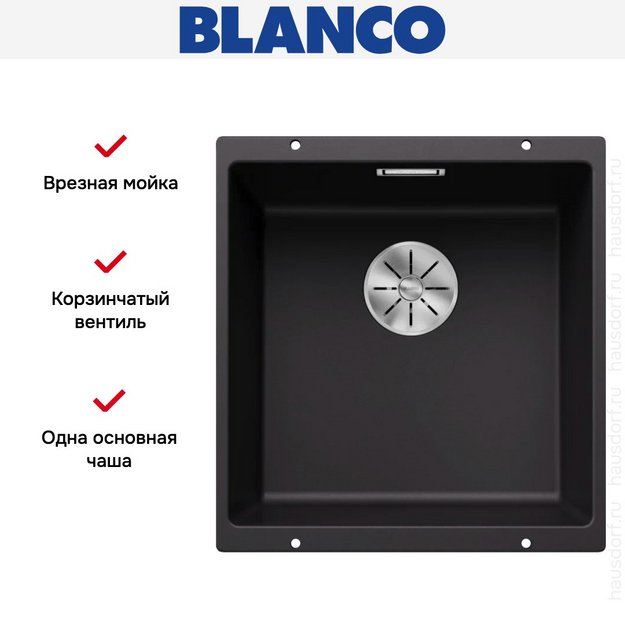 Мойка BLANCO SUBLINE 400-U Silgranit черный в Тюмени (фото 10) Мойка BLANCO SUBLINE 400-U Silgranit черный в Тюмени (preview 10)