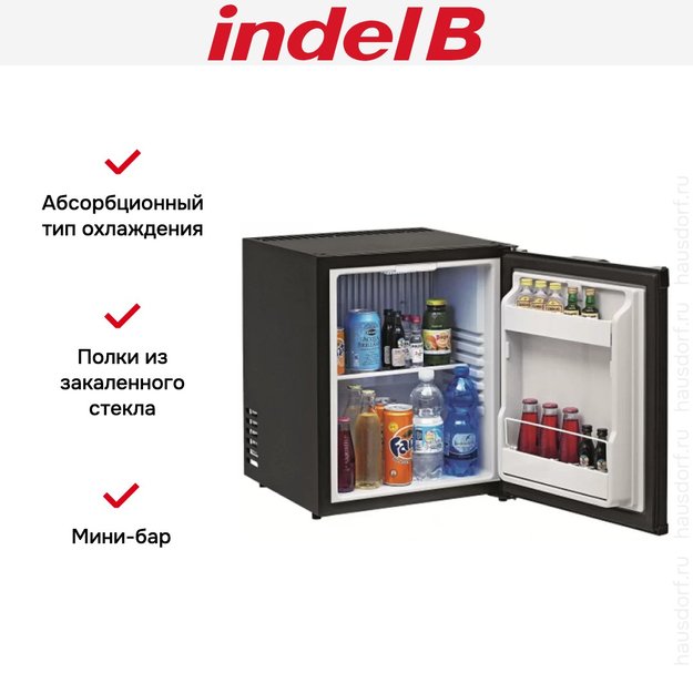 Минибар Indel B ICEBERG30 Plus (IcP 30) в Тюмени (фото 5) Минибар Indel B ICEBERG30 Plus (IcP 30) в Тюмени (preview 5)