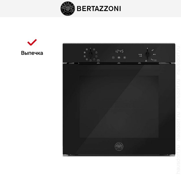 Духовой шкаф Bertazzoni FMOD6093ESB1 в Тюмени (фото 6) Духовой шкаф Bertazzoni FMOD6093ESB1 в Тюмени (preview 6)