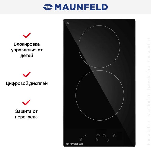 Варочная панель Maunfeld AVCE3021BK в Тюмени (preview 5)
