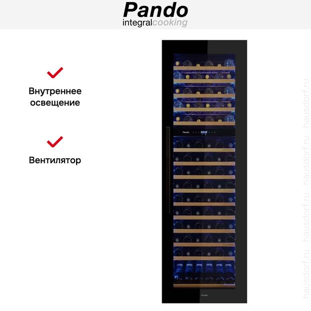 Встраиваемый винный шкаф Pando PVMAV 178-112CRL в Тюмени (preview 6)