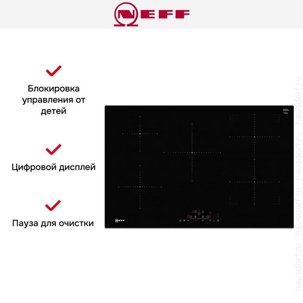 Индукционная варочная панель Neff T48FD23X2 в Тюмени (preview 5)
