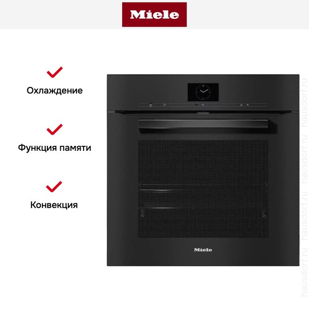 Духовой шкаф Miele H 7660 BP OBSW в Тюмени (preview 6)