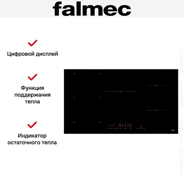 Варочная панель Falmec PIANO INDUZIONE (90 х 51) в Тюмени (preview 6)