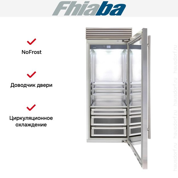 Встраиваемый холодильник Fhiaba XS750FG6 в Тюмени (preview 2)
