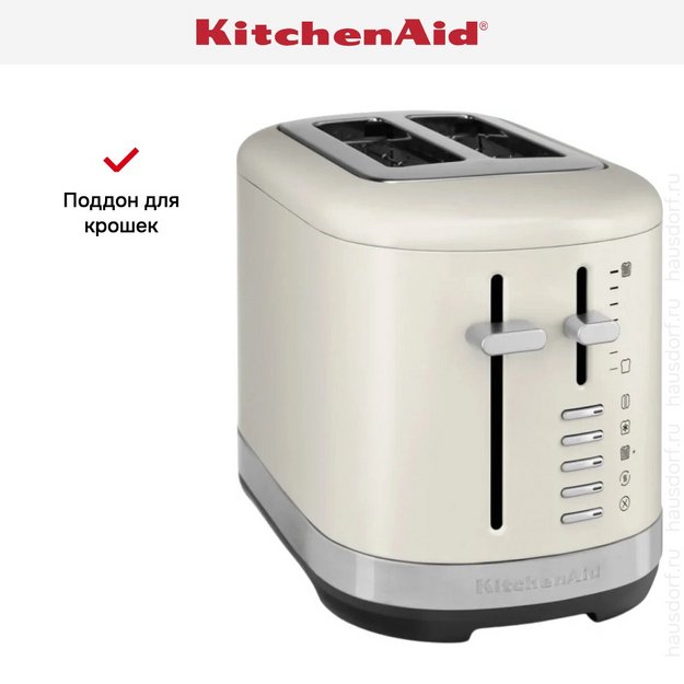 Тостер KitchenAid 5KMT2109EPL фарфоровый белый в Тюмени (preview 11)