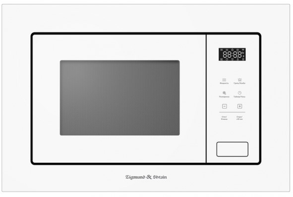 Встраиваемая СВЧ-печь Zigmund Shtain BMO 26 W в Тюмени (preview 1)