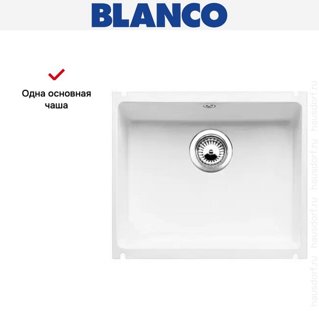 Мойка Blanco Subline 500-U глянцевый белый, клапан-автомат в Тюмени (preview 12)