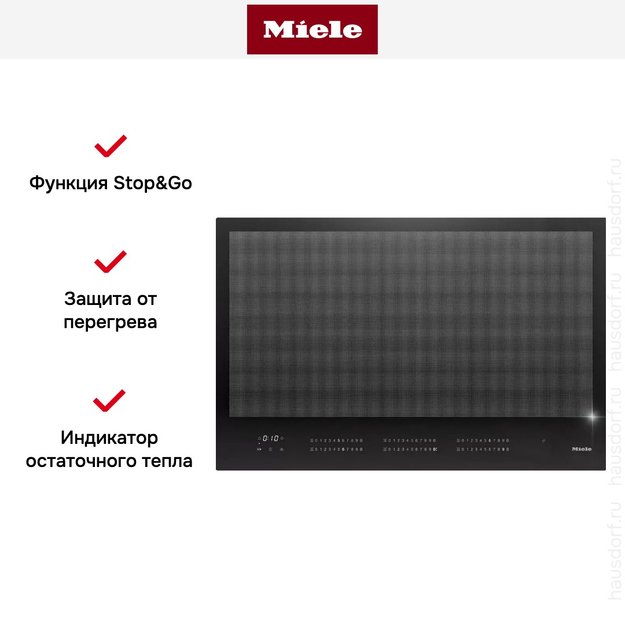 Варочная панель Miele KM 7878-1 FL Diamond в Тюмени (preview 7)