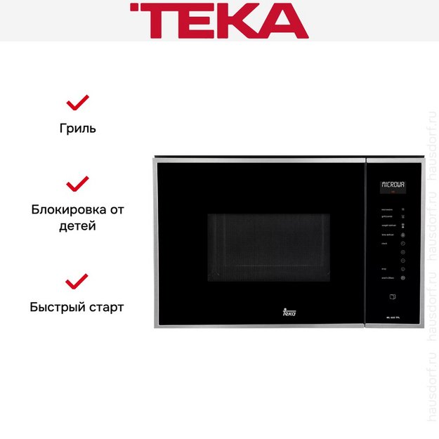 Встраиваемая микроволновая печь Teka ML 825 TFL в Тюмени (preview 2)