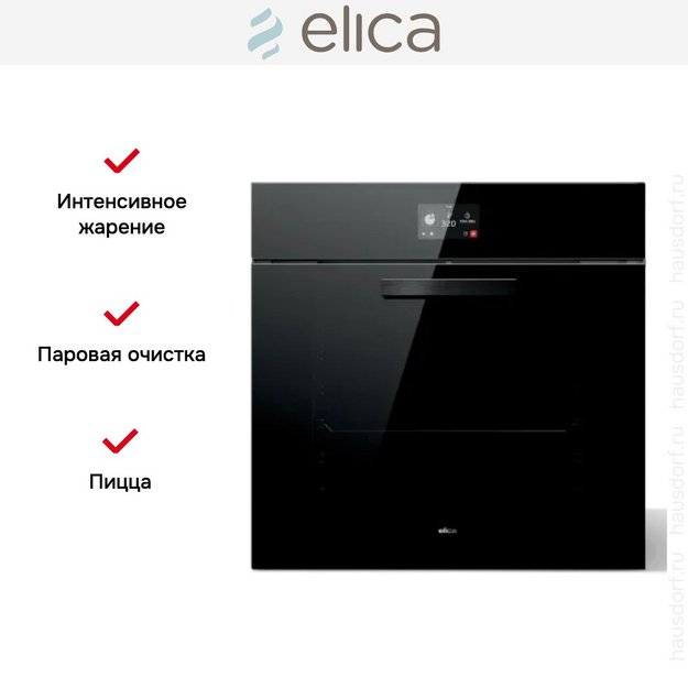 Духовой шкаф Elica Virtus Multi 60 TFT в Тюмени (preview 4)