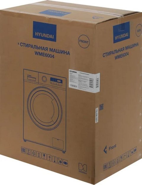Стиральная машина Hyundai WME6004 в Тюмени (preview 23)