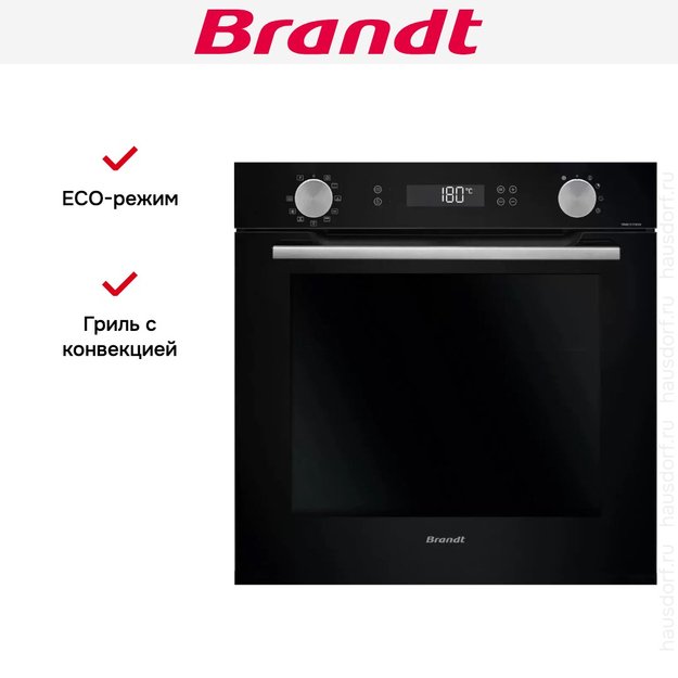 Встраиваемый духовой шкаф Brandt BOP7544B в Тюмени (preview 7)