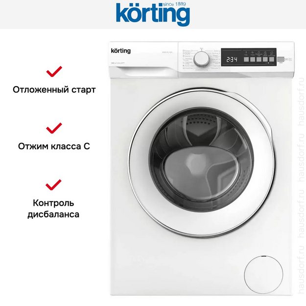 Узкая стиральная машина Korting KWM 42L1065 в Тюмени (preview 4)
