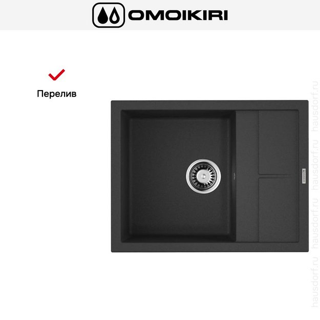 Мойка Omoikiri Sumi 65-BL в Тюмени (preview 6)