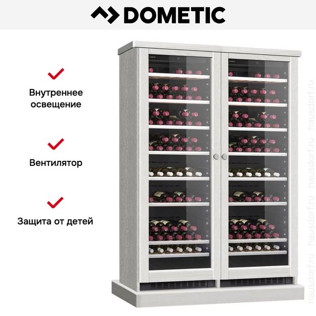 Винный шкаф Dometic C125G Double Wooden Loft White в Тюмени (preview 7)