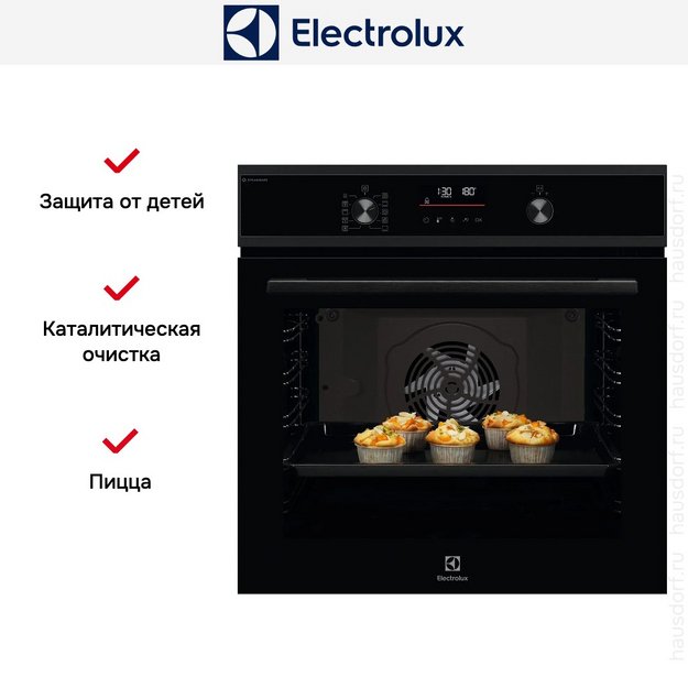Духовой шкаф Electrolux EOD6F77H в Тюмени (preview 5)