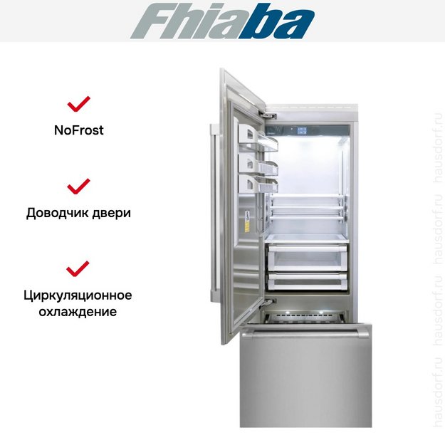 Встраиваемый холодильник Fhiaba RS750TST3 в Тюмени (preview 2)