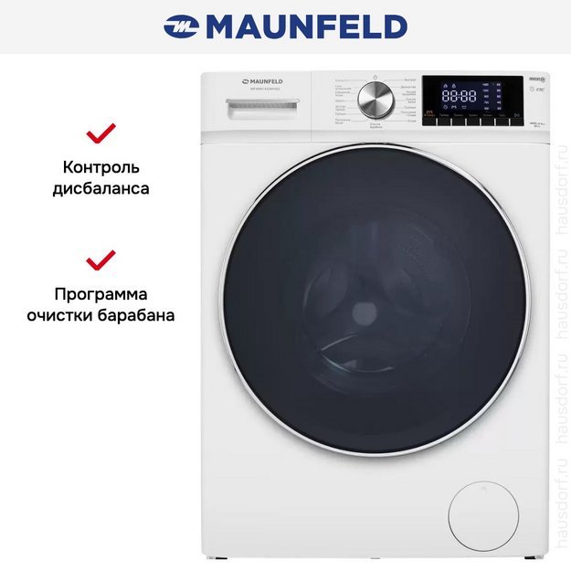 Стиральная машина Maunfeld MFWM1410WH02 в Тюмени (preview 25)