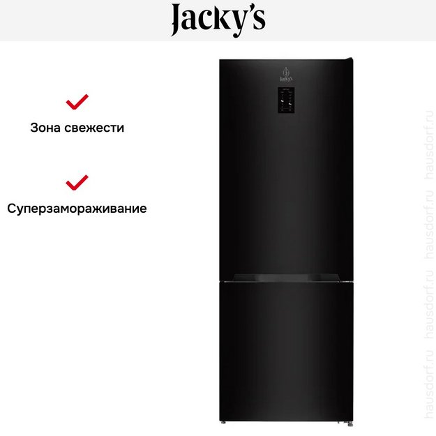 Холодильник Jacky`s JR FB192NF в Тюмени (preview 14)