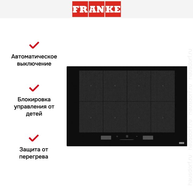 Варочная панель Franke FMY 808 I FP BK в Тюмени (preview 2)