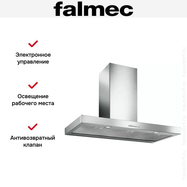 Вытяжка Falmec Plane isola 90 ix (600) в Тюмени (preview 5)