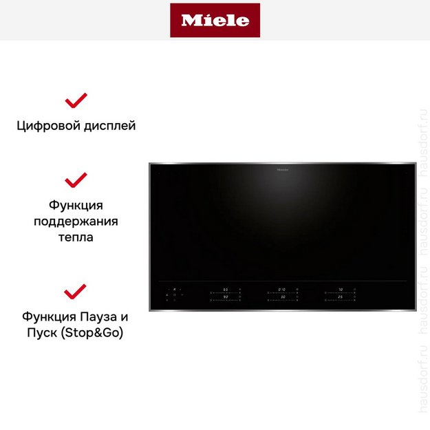 Индукционная варочная панель Miele KM 8695 FR в Тюмени (preview 6)