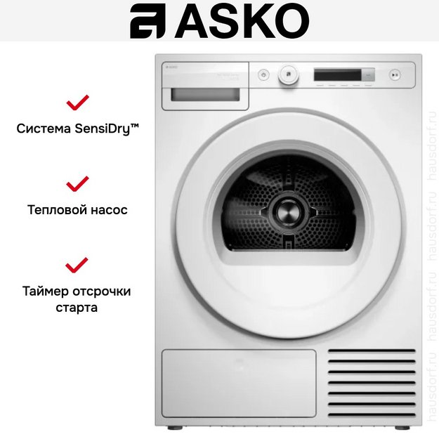 Сушильная машина Asko T108HW в Тюмени (preview 6)