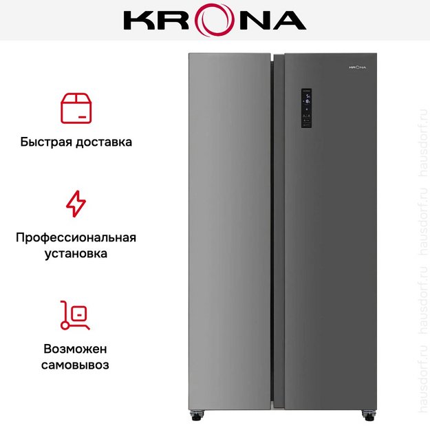 Холодильник KRONA EISKALT 9159 SBS TNF INOX в Тюмени (preview 20)