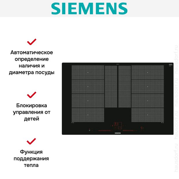 Индукционная варочная панель Siemens EX801LYC1E в Тюмени (фото 6) Индукционная варочная панель Siemens EX801LYC1E в Тюмени (preview 6)