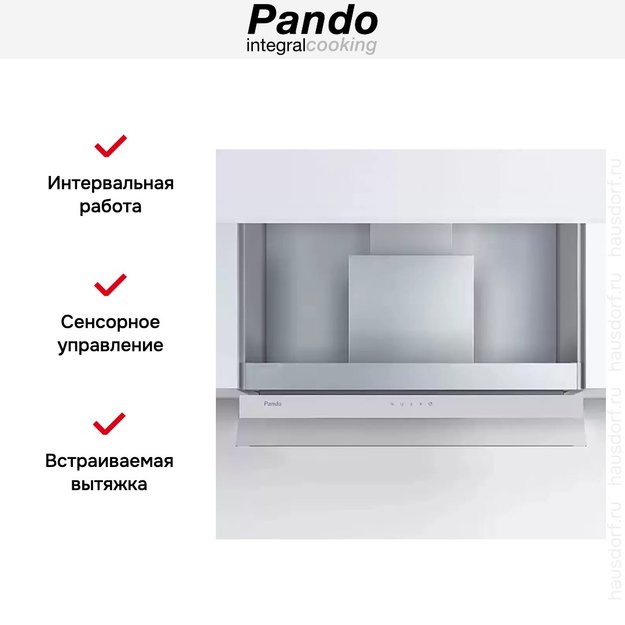 Встраиваемая вытяжка Pando TIS/90 CR.BLANCO V.850 в Тюмени (preview 7)