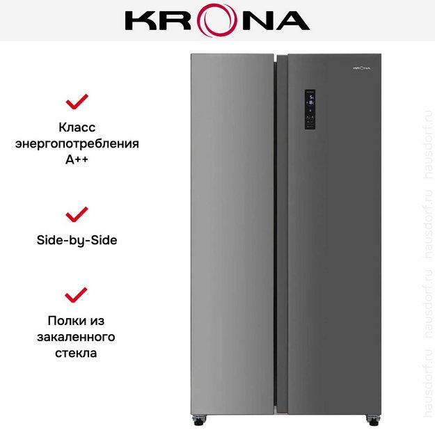 Холодильник KRONA EISKALT 9159 SBS TNF INOX в Тюмени (preview 18)
