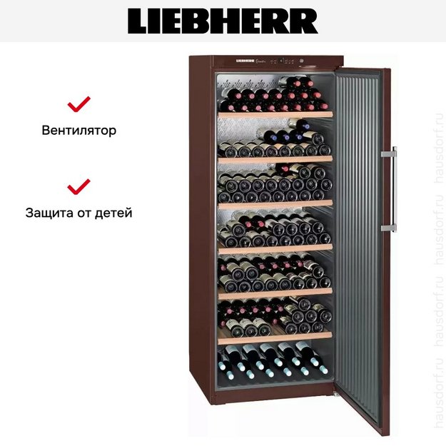 Винный шкаф Liebherr WKt 6451 GrandCru в Тюмени (preview 8)