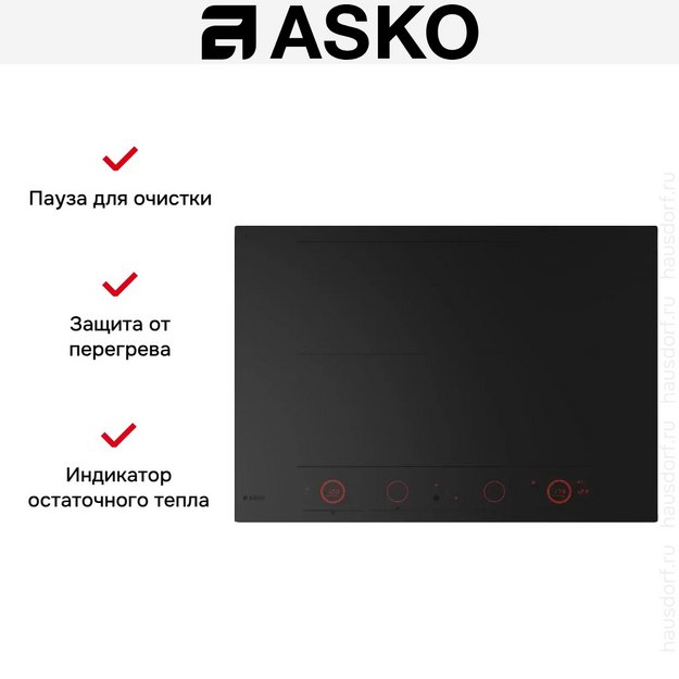 Индукционная варочная панель Asko HID754MFC в Тюмени (preview 10)