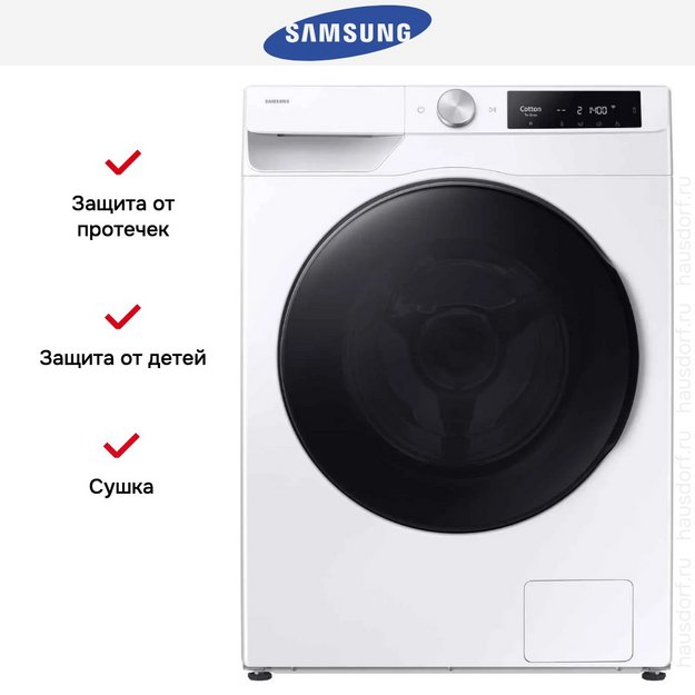 Стирально-сушильная машина Samsung WD11DG6B85BELP в Тюмени (preview 12)