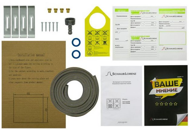 Газовая варочная панель Schaub Lorenz SLK GY6558 в Тюмени (preview 7)