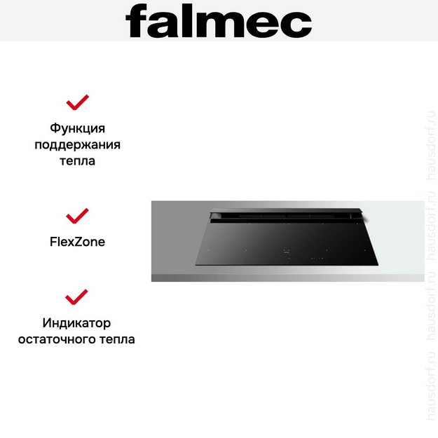 Варочная панель Falmec BRERA 90 VETRO MATT в Тюмени (preview 7)