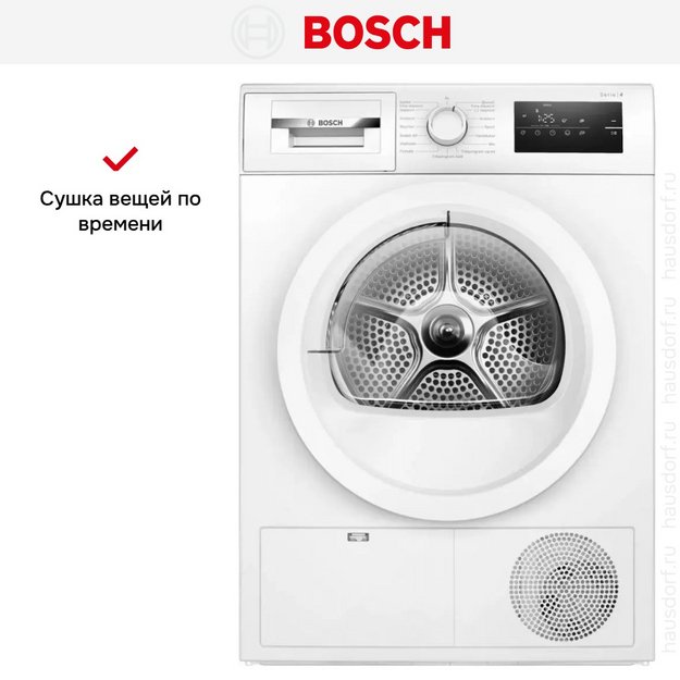 Сушильная машина Bosch WTH85VL5SN в Тюмени (preview 4)