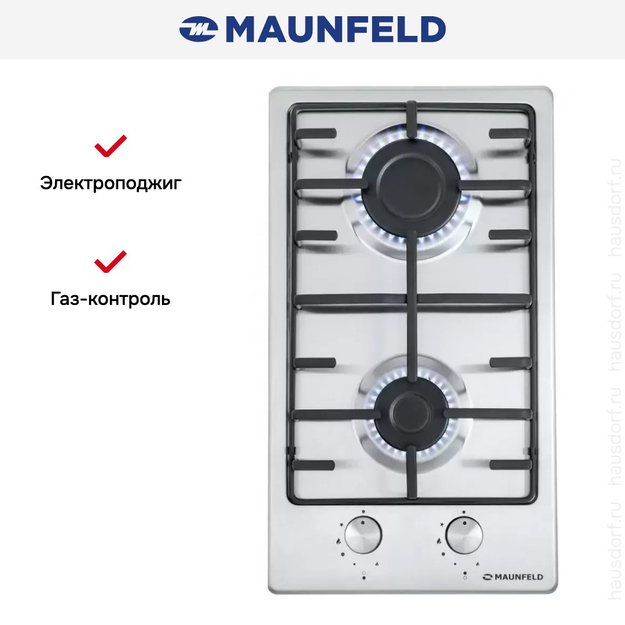 Газовая варочная панель MAUNFELD EGHS.32.3ES/G в Тюмени (preview 17)
