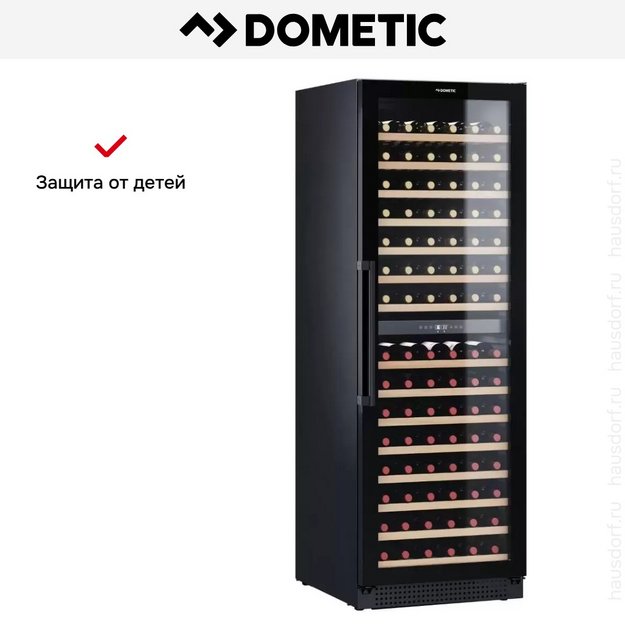 Винный шкаф Dometic D154F Design в Тюмени (preview 10)
