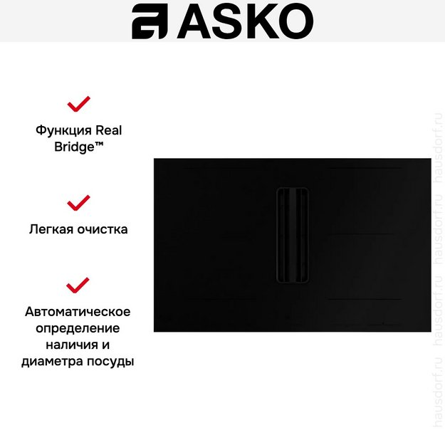 Варочная панель с вытяжкой Asko HIHD854MM в Тюмени (preview 22)
