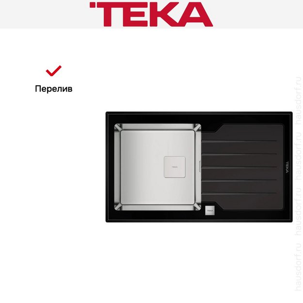 Врезная раковина Teka Diamond RS15 1B 1D 86 BLACK в Тюмени (preview 9)