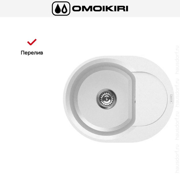 Мойка Omoikiri SAKAIME 60E WH в Тюмени (preview 7)