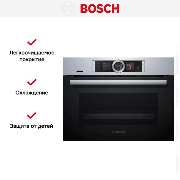 Компактный встраиваемый духовой шкаф-пароварка BOSCH CSG656RS7 в Тюмени (preview 14)