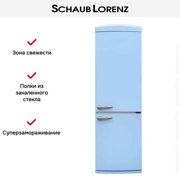 Холодильник Schaub Lorenz SLU S335U4E в Тюмени (preview 11)