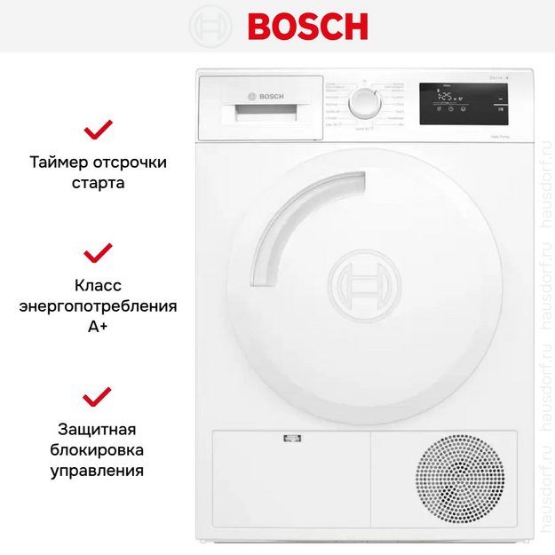 Сушильная машина Bosch WTH830L5SN в Тюмени (preview 5)