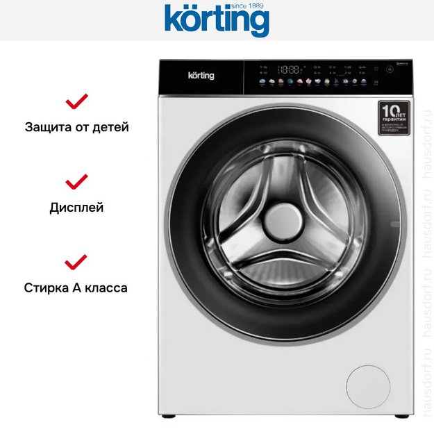 Отдельностоящая стиральная машина с паром Korting KWM 60DS1499 в Тюмени (preview 2)