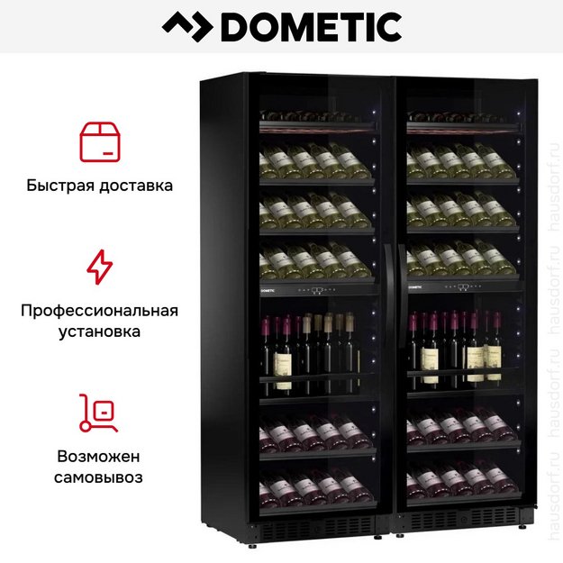 Винный шкаф Dometic E115FG VinoView Double Elegance в Тюмени (preview 12)