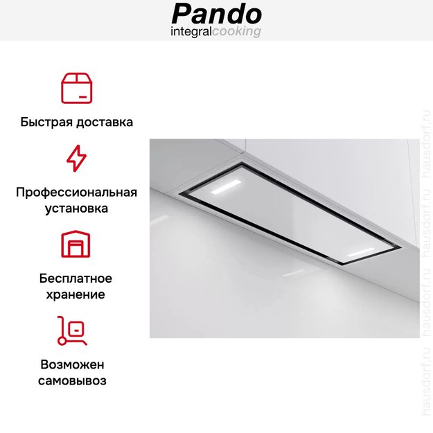 Встраиваемая вытяжка Pando NCR/111 IX-CR.BLANCO V.850 SEC в Тюмени (preview 8)