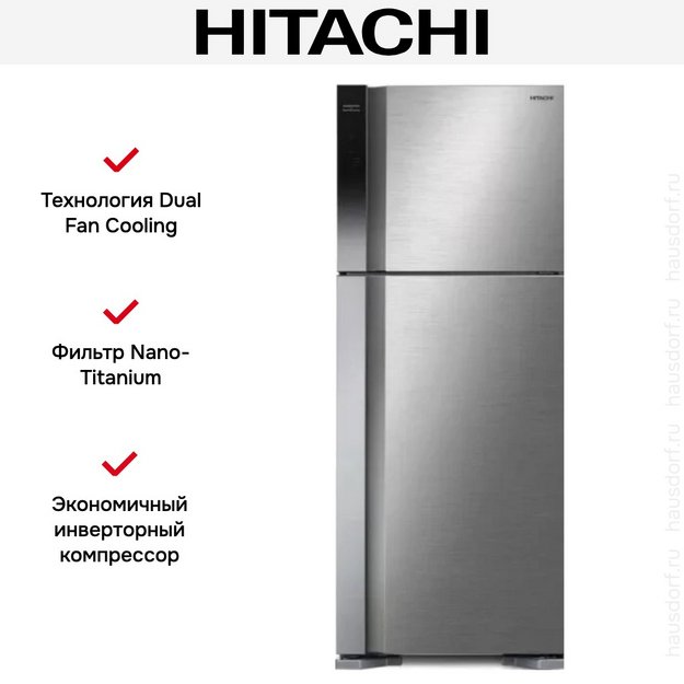 Холодильник Hitachi HRTN7489DFBSLCS в Тюмени (preview 3)
